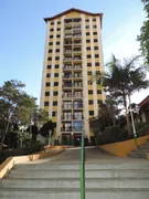 Apartamento com 2 Quartos à venda, 56m² no Chácara Nossa Senhora do Bom Conselho , São Paulo - Foto 2