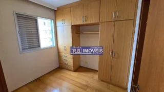 Apartamento com 3 Quartos à venda, 87m² no São Bernardo, Campinas - Foto 12