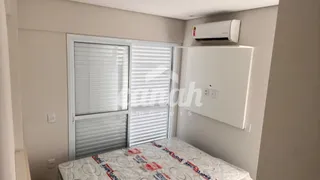 Apartamento com 1 Quarto para alugar, 34m² no Vila Amélia, Ribeirão Preto - Foto 1