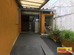 Loja / Salão / Ponto Comercial para alugar, 100m² no São Mateus, São Paulo - Foto 1