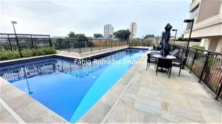 Apartamento com 2 Quartos à venda, 114m² no Vila Mascote, São Paulo - Foto 17