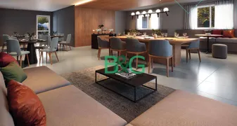 Apartamento com 2 Quartos à venda, 46m² no Vila Maria, São Paulo - Foto 1