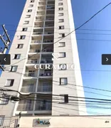Apartamento com 2 Quartos à venda, 49m² no Parque Boturussu, São Paulo - Foto 20