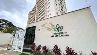 Apartamento com 2 Quartos à venda, 49m² no São Deocleciano I II e III, São José do Rio Preto - Foto 1