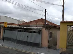 Casa com 2 Quartos à venda, 234m² no Vila Medeiros, São Paulo - Foto 7