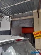 Loja / Salão / Ponto Comercial para alugar, 25m² no Butantã, São Paulo - Foto 7