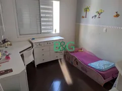 Casa de Condomínio com 3 Quartos à venda, 98m² no Vila Bela, São Paulo - Foto 5