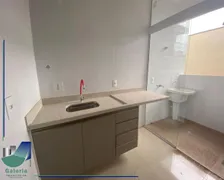 Apartamento com 2 Quartos à venda, 70m² no Jardim Botânico, Ribeirão Preto - Foto 10