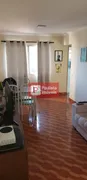 Apartamento com 2 Quartos à venda, 58m² no Santo Amaro, São Paulo - Foto 2