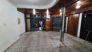 Loja / Salão / Ponto Comercial para alugar, 88m² no Centro, Rio de Janeiro - Foto 1