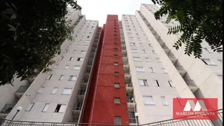 Apartamento com 2 Quartos à venda, 46m² no Cambuci, São Paulo - Foto 30
