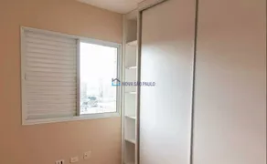 Apartamento com 3 Quartos à venda, 86m² no Ipiranga, São Paulo - Foto 23