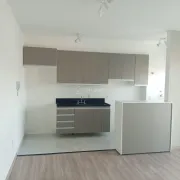 Apartamento com 2 Quartos para alugar, 66m² no Vila Industrial, Campinas - Foto 1