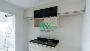 Apartamento com 2 Quartos à venda, 63m² no Tatuapé, São Paulo - Foto 5