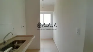 Apartamento com 2 Quartos à venda, 77m² no Jardim Nova Aliança Sul, Ribeirão Preto - Foto 13
