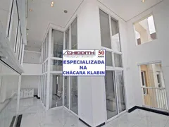 Cobertura com 3 Quartos à venda, 315m² no Chácara Klabin, São Paulo - Foto 1