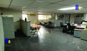 Galpão / Depósito / Armazém para alugar, 500m² no Vila Jaguara, São Paulo - Foto 5