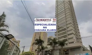 Apartamento com 4 Quartos à venda, 250m² no Chácara Klabin, São Paulo - Foto 1
