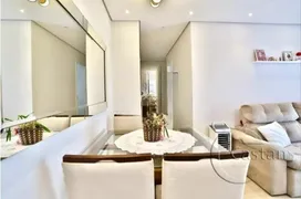 Apartamento com 2 Quartos à venda, 64m² no Móoca, São Paulo - Foto 5