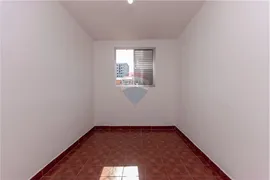 Apartamento com 2 Quartos à venda, 42m² no Vila Nova Savoia, São Paulo - Foto 15