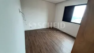 Apartamento com 3 Quartos à venda, 126m² no Jabaquara, São Paulo - Foto 25