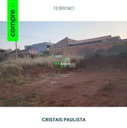 Terreno / Lote / Condomínio à venda, 350m² no Centro, Cristais Paulista - Foto 1