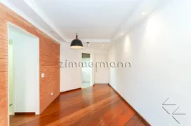 Apartamento com 3 Quartos à venda, 75m² no Alto da Lapa, São Paulo - Foto 3