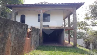 Casa com 2 Quartos à venda, 170m² no Mato Dentro, Mairiporã - Foto 2