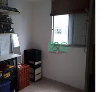 Apartamento com 2 Quartos à venda, 50m² no Jardim Germania, São Paulo - Foto 14