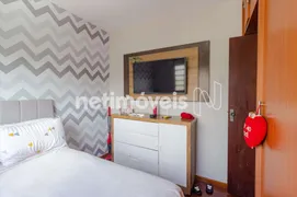 Apartamento com 2 Quartos à venda, 44m² no Aparecida, Belo Horizonte - Foto 15