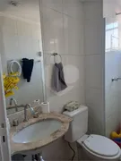 Apartamento com 2 Quartos à venda, 52m² no Parque Edu Chaves, São Paulo - Foto 31