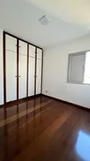 Apartamento com 2 Quartos para alugar, 60m² no Campo Grande, São Paulo - Foto 3