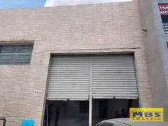 Galpão / Depósito / Armazém para alugar, 350m² no São Luiz, Itu - Foto 1