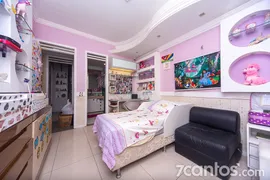 Apartamento com 4 Quartos para alugar, 150m² no Meireles, Fortaleza - Foto 11