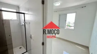 Apartamento com 2 Quartos para alugar, 60m² no Jardim Três Marias, São Paulo - Foto 25