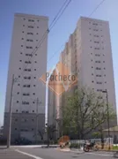 Apartamento com 2 Quartos à venda, 47m² no Engenheiro Goulart, São Paulo - Foto 1