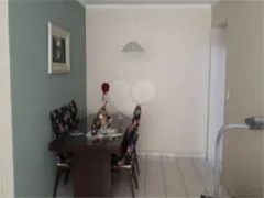 Apartamento com 2 Quartos à venda, 58m² no Mandaqui, São Paulo - Foto 3