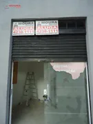 Loja / Salão / Ponto Comercial para alugar, 25m² no Ceramica, São Caetano do Sul - Foto 1