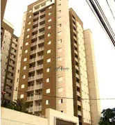 Apartamento com 2 Quartos à venda, 54m² no Parque Novo Mundo, São Paulo - Foto 23
