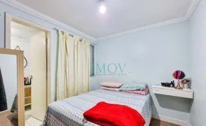 Apartamento com 2 Quartos à venda, 128m² no Jardim Paraiso do Sol, São José dos Campos - Foto 8