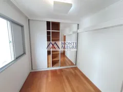Apartamento com 2 Quartos à venda, 75m² no Jardim Consórcio, São Paulo - Foto 14