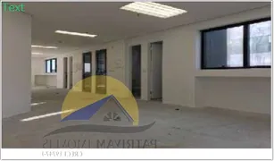 Prédio Inteiro para venda ou aluguel, 5171m² no Vila Mariana, São Paulo - Foto 3