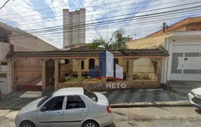 Terreno / Lote / Condomínio à venda, 458m² no Vila Dirce, Mauá - Foto 1