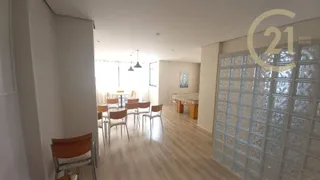 Apartamento com 3 Quartos à venda, 74m² no Butantã, São Paulo - Foto 42
