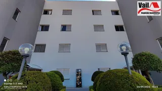 Apartamento com 2 Quartos à venda, 74m² no Jardim São Vito, Americana - Foto 18