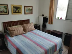 Apartamento com 2 Quartos à venda, 48m² no São Geraldo, Araraquara - Foto 4
