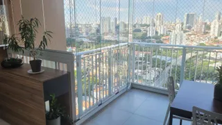 Apartamento com 2 Quartos à venda, 82m² no Vila Clementino, São Paulo - Foto 4