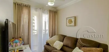 Apartamento com 2 Quartos à venda, 50m² no Móoca, São Paulo - Foto 1