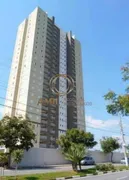 Apartamento com 2 Quartos para alugar, 73m² no Loteamento Villa Branca, Jacareí - Foto 1