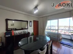 Apartamento com 4 Quartos à venda, 145m² no Mirandópolis, São Paulo - Foto 3